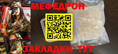 твердый Будённовск