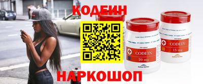 твердый Будённовск