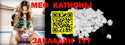 твердый Будённовск