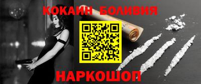 твердый Будённовск
