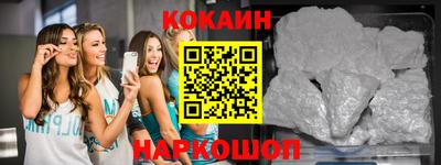 твердый Будённовск