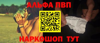 мефедрон мука Бузулук