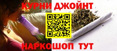 прущая мука Бугуруслан