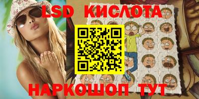 мефедрон мука Бузулук