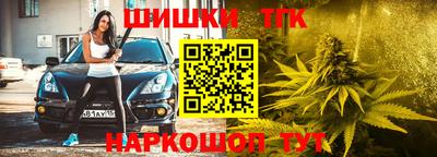 мефедрон мука Бузулук