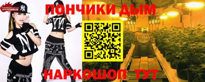 мефедрон мука Бузулук