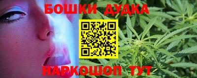 твердый Будённовск