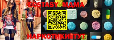 твердый Будённовск