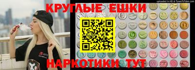 прущая мука Бугуруслан