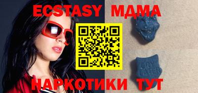 прущая мука Бугуруслан