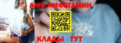 прущая мука Бугуруслан