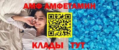 мефедрон мука Бузулук