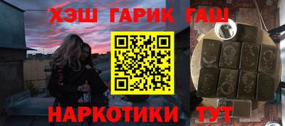твердый Будённовск