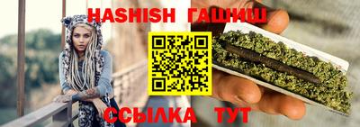 твердый Будённовск