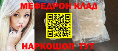 твердый Будённовск