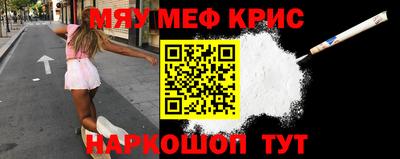 твердый Будённовск